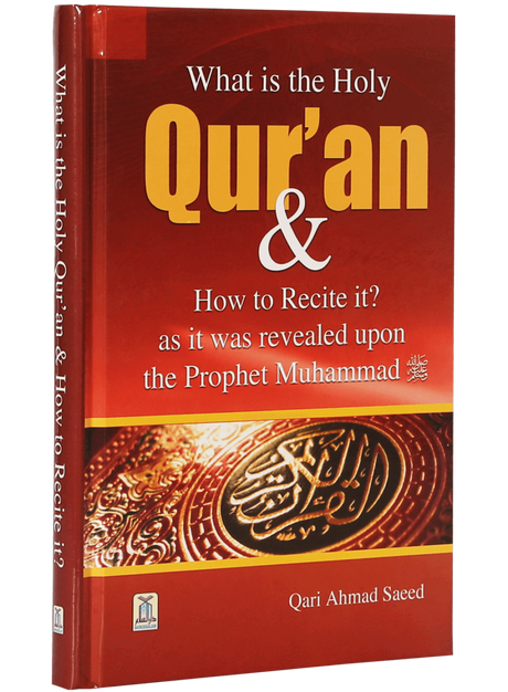 What is the Holy Qur’an & How to Recite it ? - Retail Maharaj