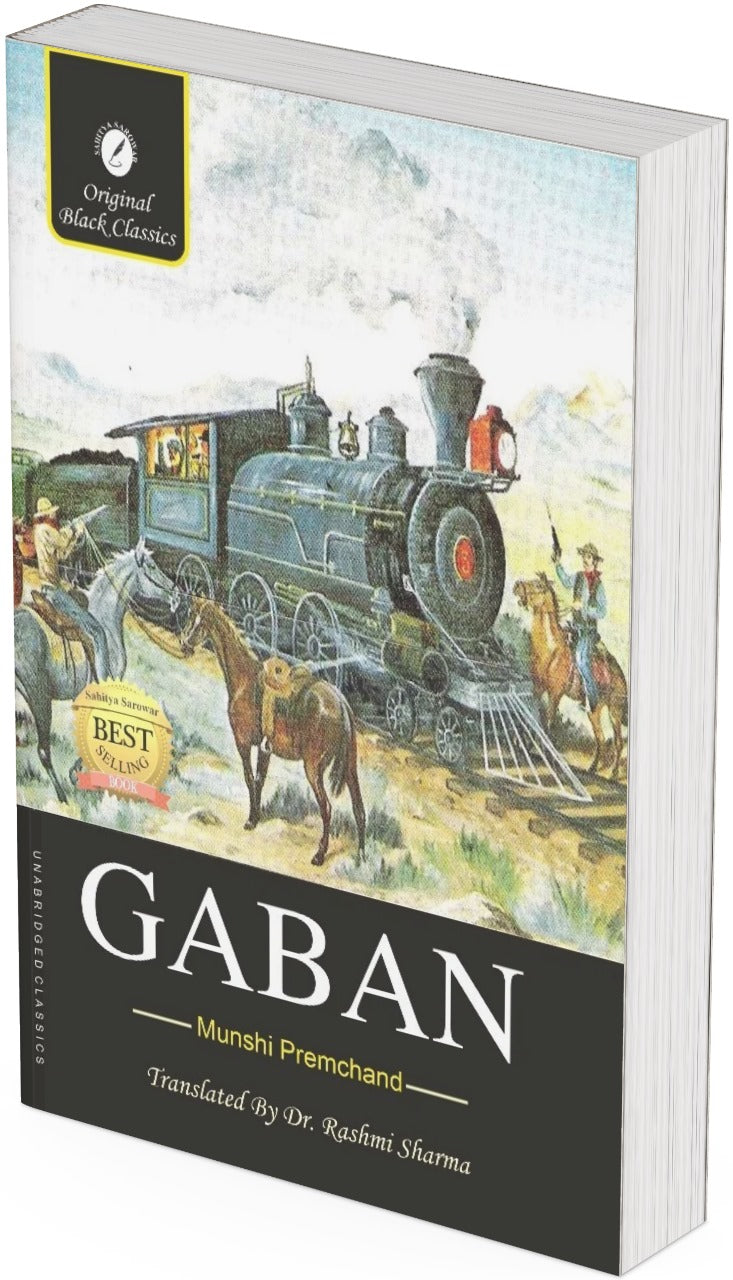 Gaban ( In English ) by Munshi Premchand - Retail Maharaj