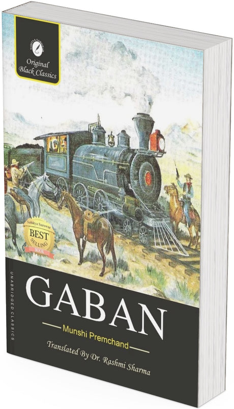 Gaban ( In English ) by Munshi Premchand - Retail Maharaj