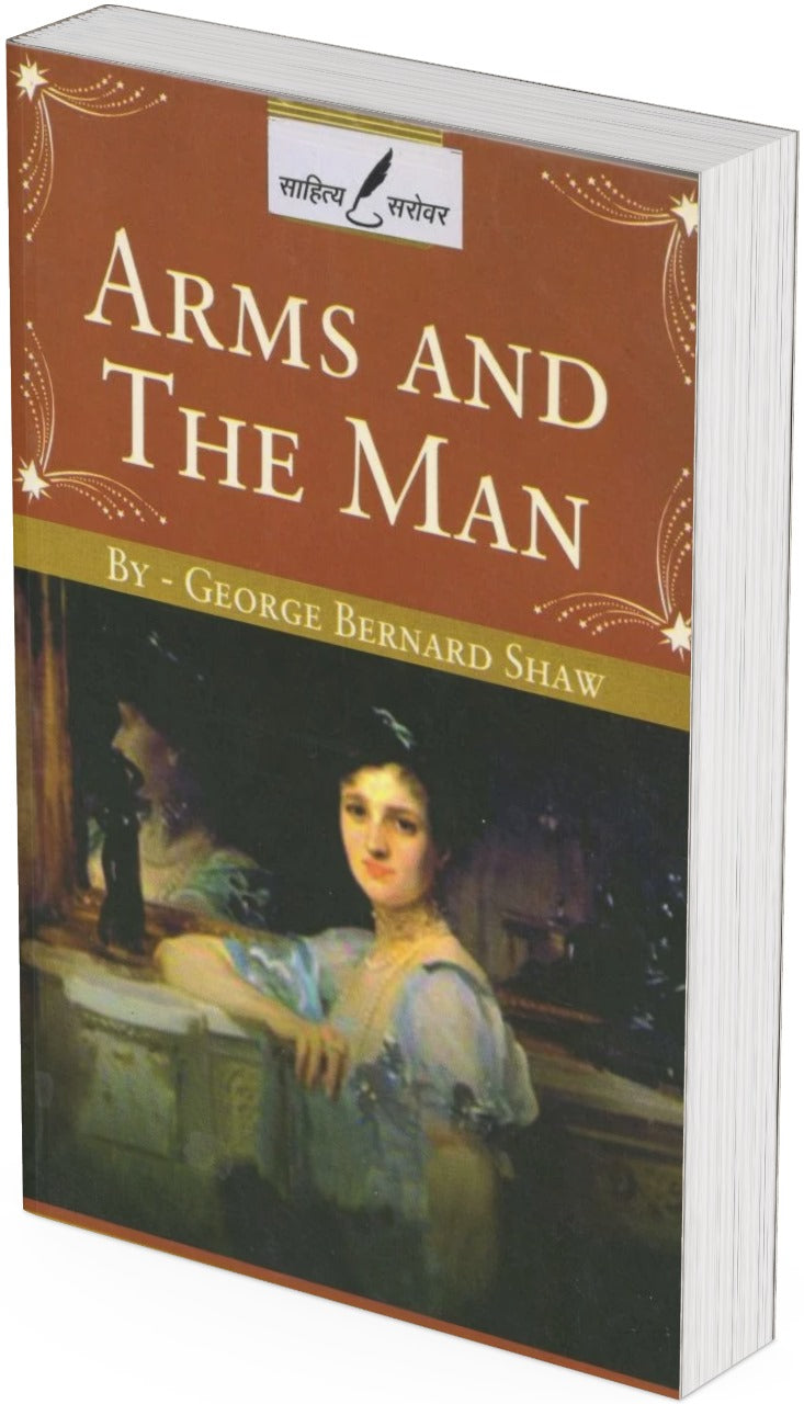 Arms and the Man (Text with Notes) - Retail Maharaj