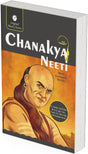 Chanakya Neeti ( English- Hindi) Bilingual by Acharya Chanakya - Retail Maharaj