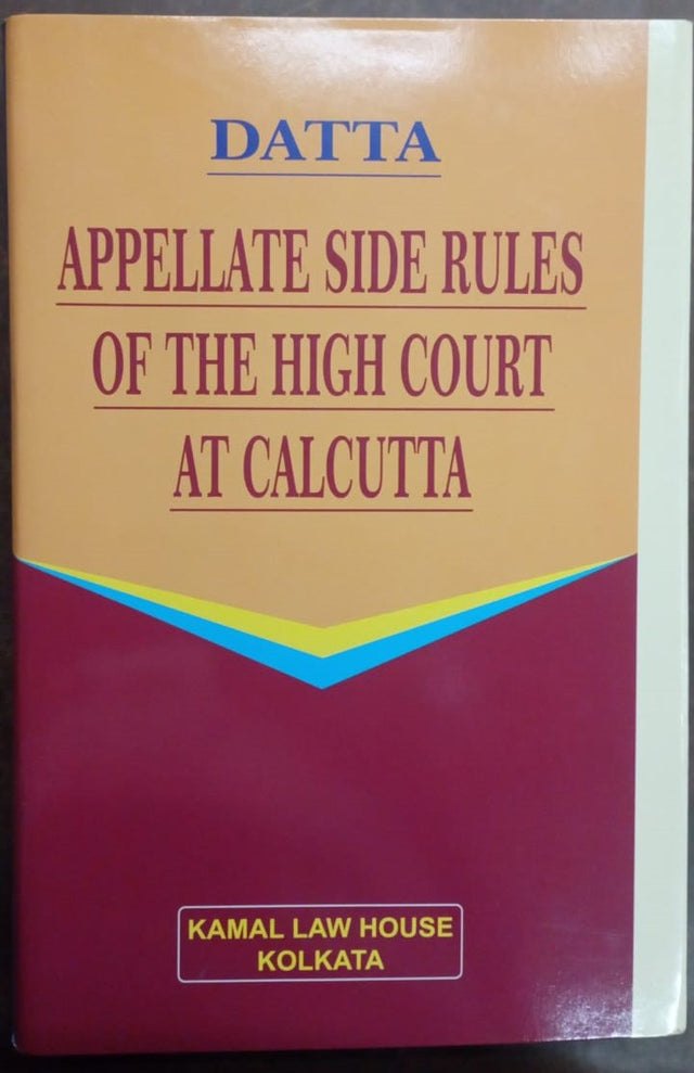 NEWLY AMENDED APPELLATE SIDE RULES OF CALCUTTA HIGH COURT - Retail Maharaj