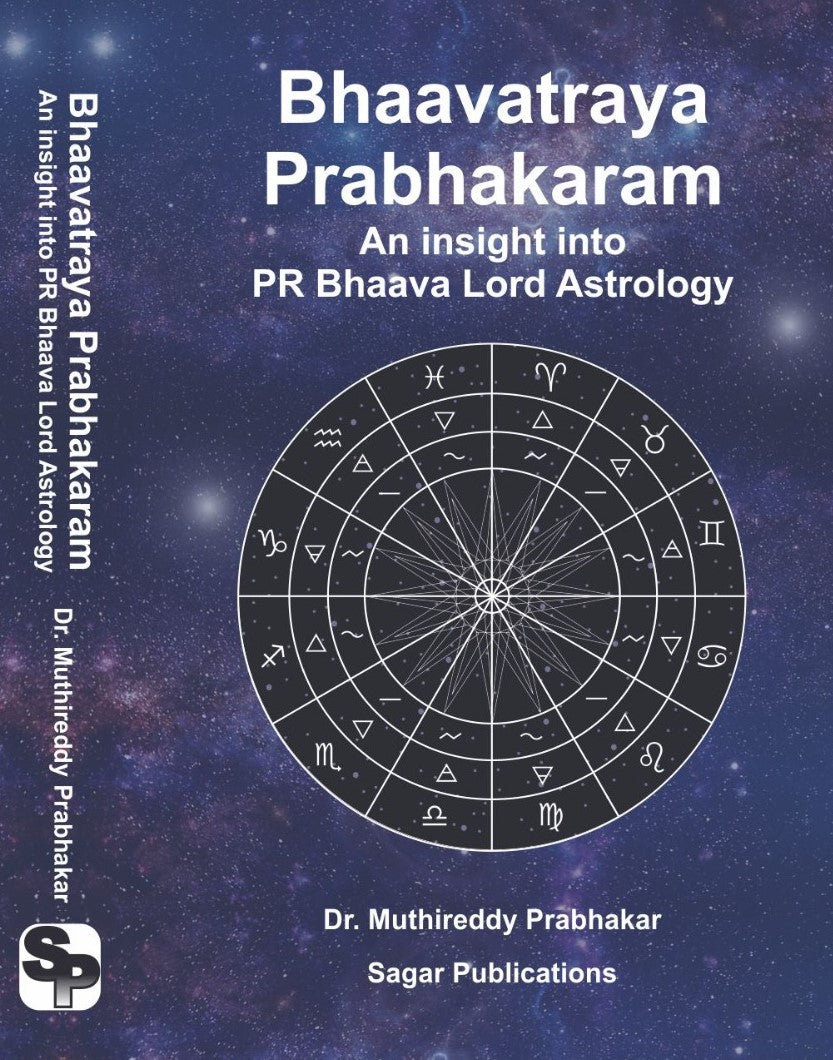 Bhaavatraya Prabhakaram - An Insight into PR Bhaava Lord Astrology [English] - Retail Maharaj