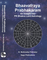 Bhaavatraya Prabhakaram - An Insight into PR Bhaava Lord Astrology [English] - Retail Maharaj