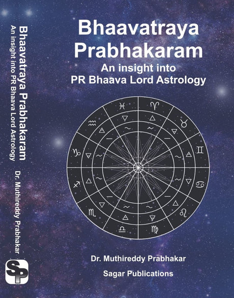 Bhaavatraya Prabhakaram - An Insight into PR Bhaava Lord Astrology [English] - Retail Maharaj
