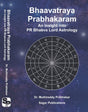 Bhaavatraya Prabhakaram - An Insight into PR Bhaava Lord Astrology [English] - Retail Maharaj