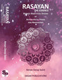 RASAYAN THE ESSENCE  REFINED ANALYTICAL SYSTEM OF ASTROLOGICAL YOGAS AND NAKSHATRAS - Retail Maharaj