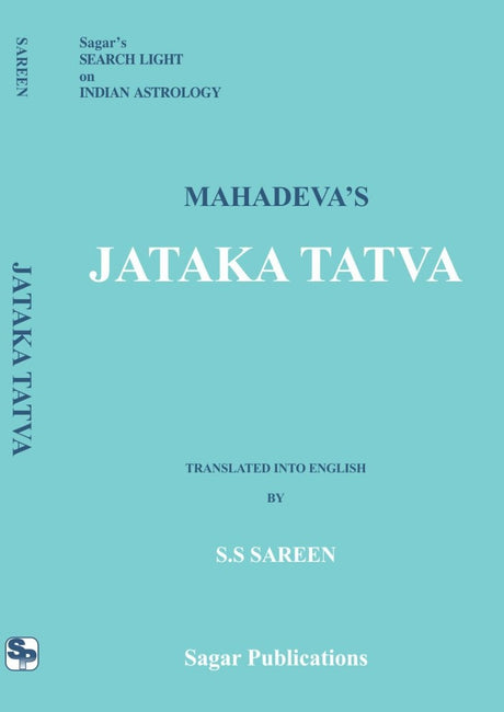 Mahadeva's Jataka Tatva - Retail Maharaj