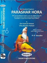 Parashar Hora Volume 1 and Volume 2 (Set of 2 Books) - Retail Maharaj