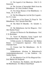 MODERN EVALUATION OF THE MAHABHARATA - Retail Maharaj