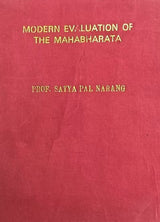 MODERN EVALUATION OF THE MAHABHARATA - Retail Maharaj
