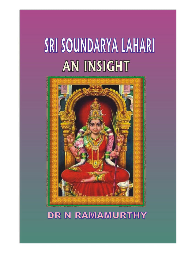 SRISOUNDARYA LAHARI - Retail Maharaj