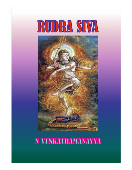 RUDRASIVA - Retail Maharaj