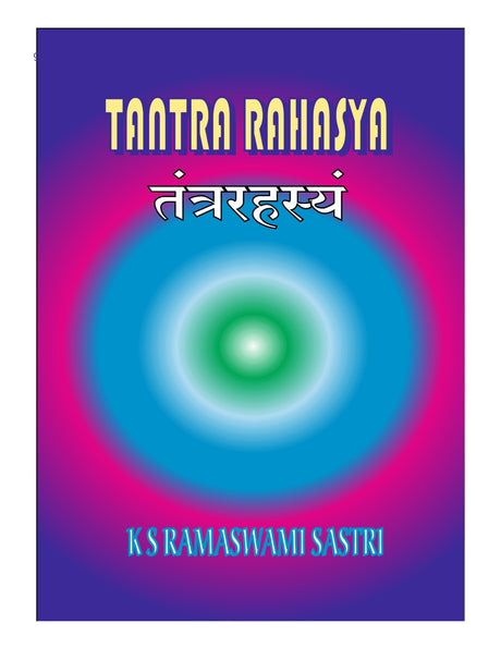 TANTRA RAHASYA - Retail Maharaj