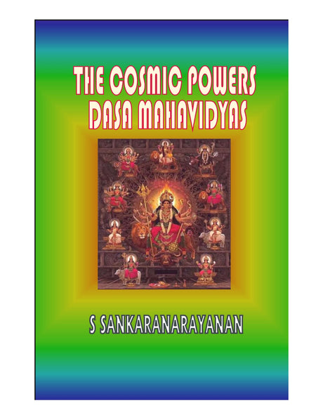 DASAMAHAVIDYAS - THE COSMIC POWER - Retail Maharaj