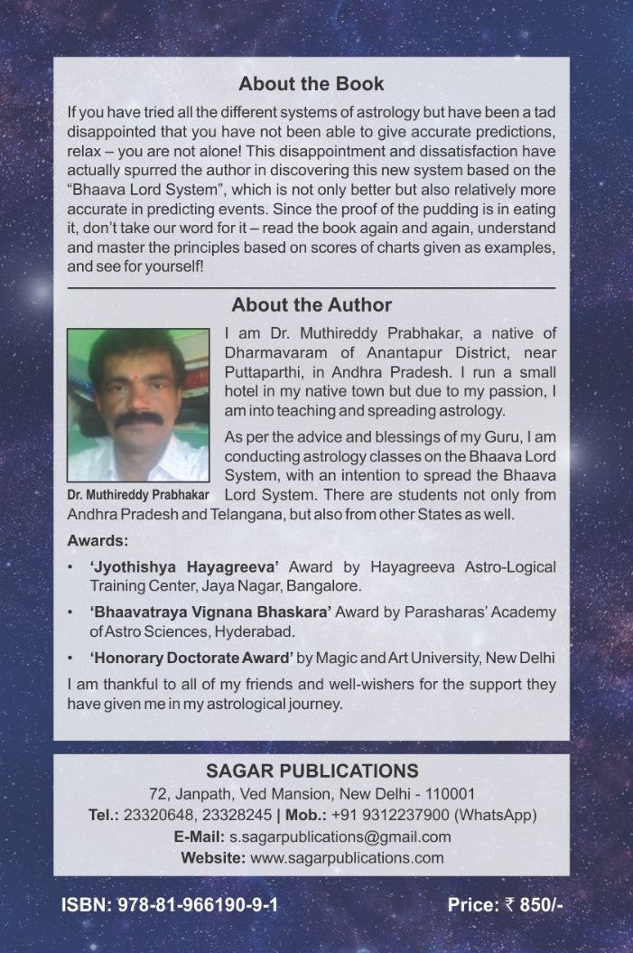 Bhaavatraya Prabhakaram - An Insight into PR Bhaava Lord Astrology [English] - Retail Maharaj