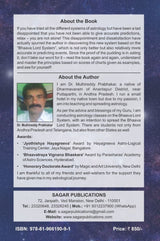 Bhaavatraya Prabhakaram - An Insight into PR Bhaava Lord Astrology [English] - Retail Maharaj