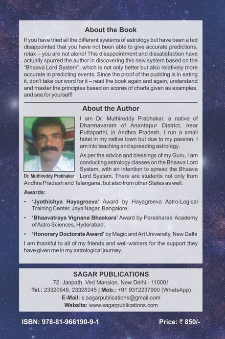 Bhaavatraya Prabhakaram - An Insight into PR Bhaava Lord Astrology [English] - Retail Maharaj