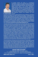 Encyclopedia of Vedic Astrology: Planets, Signs & Houses - Retail Maharaj