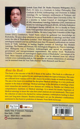 Golden Rules of Medical Astrology [English] - Retail Maharaj