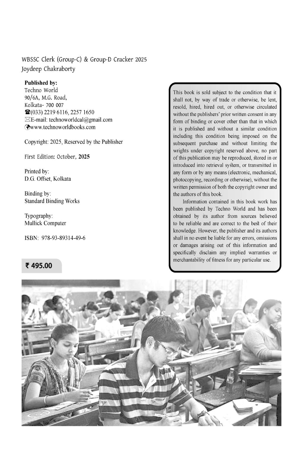 Techno World WBSSC Clerk (Group-C) & Group-D Cracker 2025 [Your All-in-One Toolkit to Crack SLST, 2025 Exams] (English Version) Second Revised Edition - Retail Maharaj