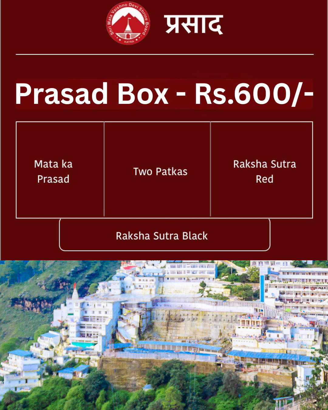 Maa Vaishno Devi Prasad - Retail Maharaj