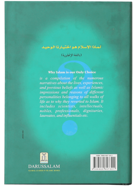 Why Islam is Our Only Choice? - Retail Maharaj