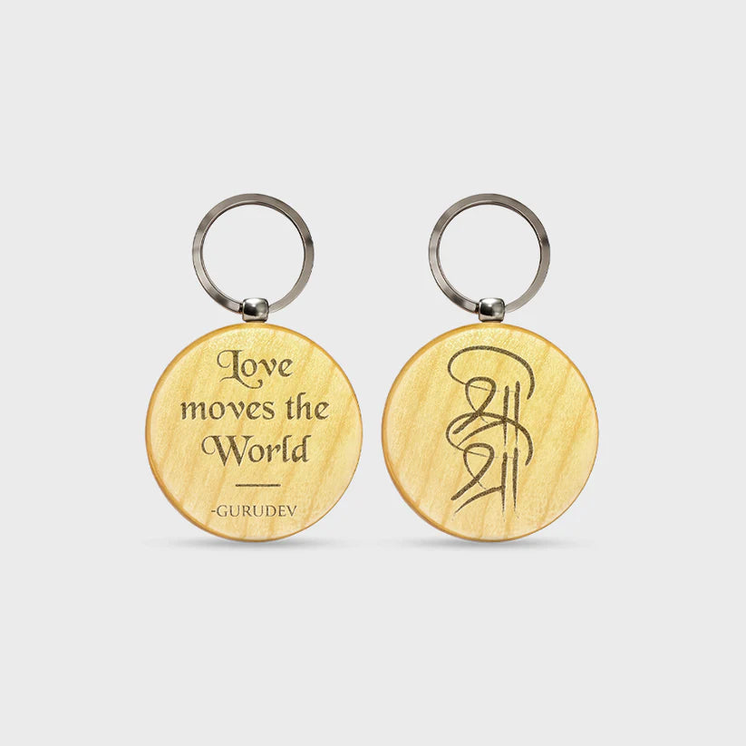 Wooden Key Chain