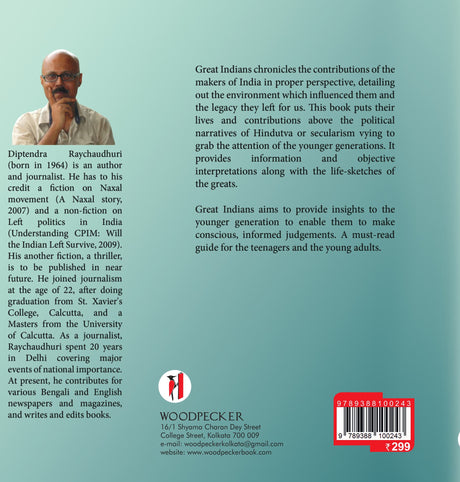 The Great Indians: Decoding the Lives and Contributions of the Makers of Modern India (English Version) - Retail Maharaj