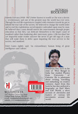 Che Guevara (English Version) - Retail Maharaj