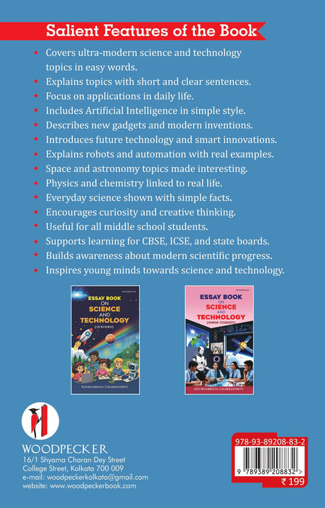 Essay Book on Science and Technology (Middle School) (English Version) - Retail Maharaj