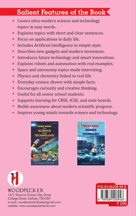 Essay Book on Science and Technology (Senior Students) (English Version) - Retail Maharaj