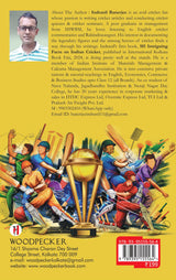 Cricket Mocktails (English Version) - Retail Maharaj