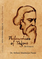 Philosophies Of Tagore ( In Essays) (English Version) - Retail Maharaj