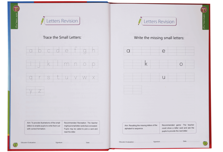 First Step in English Words Builder - Retail Maharaj