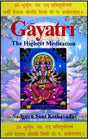 Gayatri the Highest Meditation [English] - Retail Maharaj