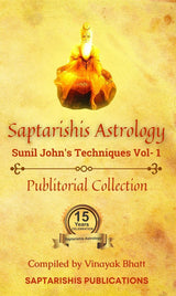 Saptarishis Astrology Sunil John's Techniques Volume 1 [English] By Sunil John - Retail Maharaj