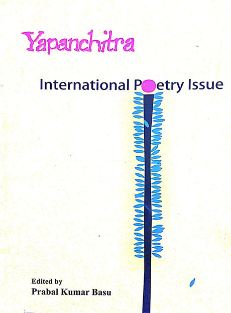 Yapanchitra International Poetry Issue (English Version) - Retail Maharaj