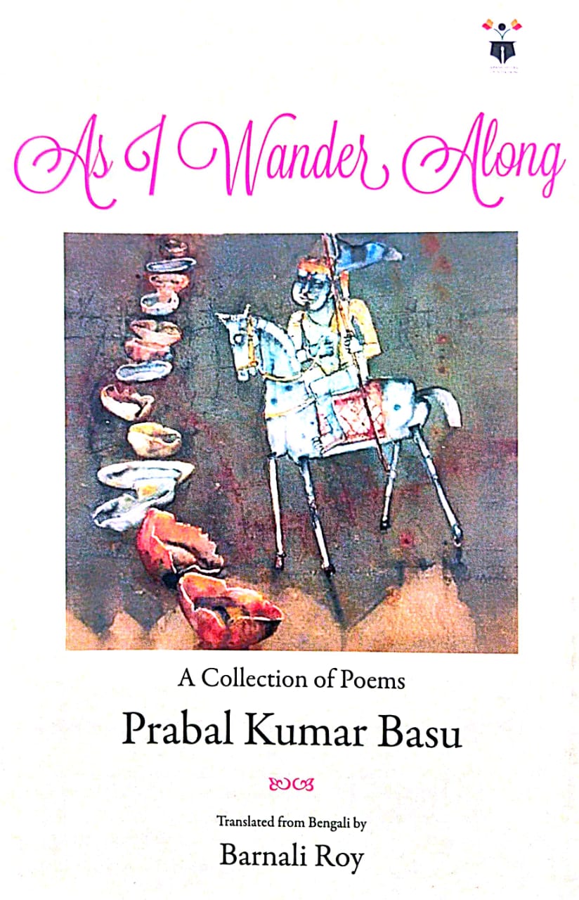 As I Wander Along (English Version) - Retail Maharaj