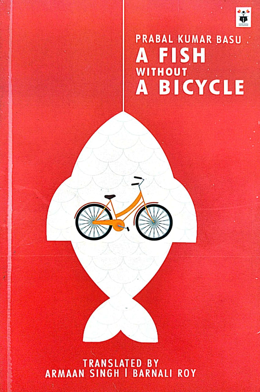 A Fish Without A Bicycle (English Version) - Retail Maharaj