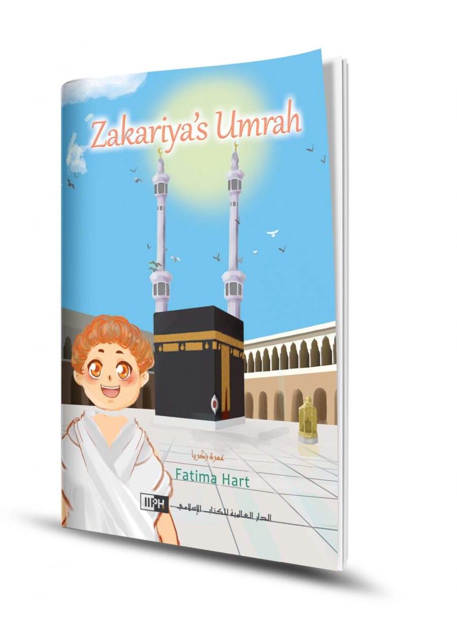 Zakariya’s Umrah - Retail Maharaj