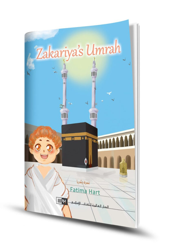 Zakariya’s Umrah - Retail Maharaj
