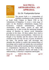 KAUTILYA ARTHASHASTRA : AN APPRAISAL - Retail Maharaj