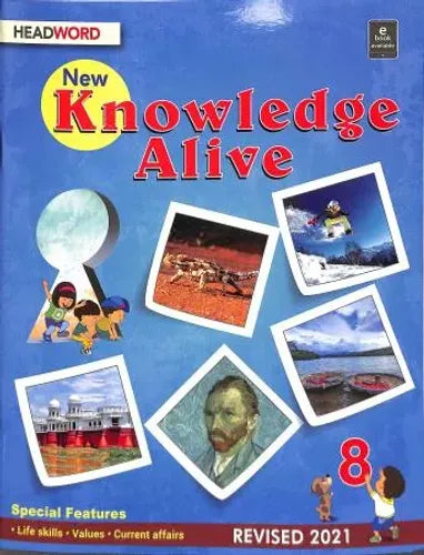 New Knowledge Alive 8 - Retail Maharaj