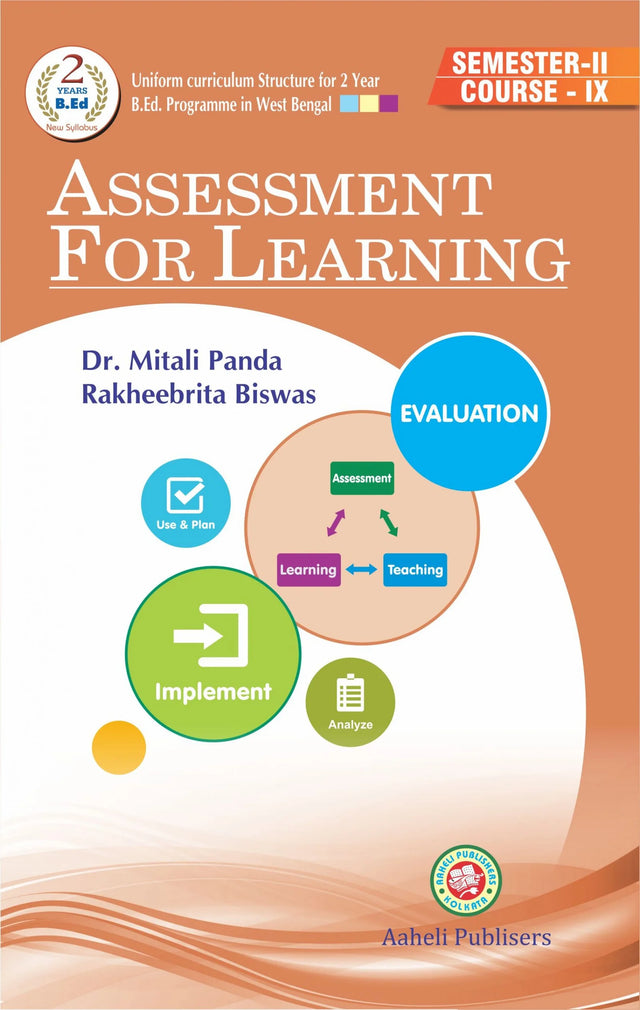 B.Ed - Assessment For Learning - Second Semester (English Version - Retail Maharaj