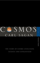 COSMOS - Retail Maharaj