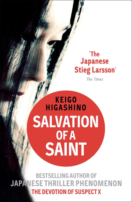SALVATION OF A SAINT - Retail Maharaj