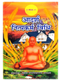 आदर्श नित्यकर्म विधि Adarsh Nityakarma Vidhi - Retail Maharaj
