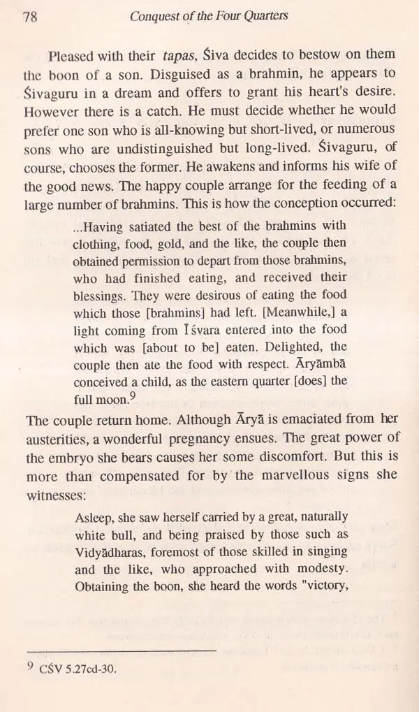 Conquest of the Four Quarters- Traditional Accounts of the Life of Sankara "Shankaracharya" (An Old and Rare Book) - Retail Maharaj
