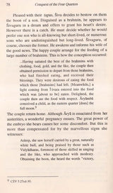 Conquest of the Four Quarters- Traditional Accounts of the Life of Sankara "Shankaracharya" (An Old and Rare Book) - Retail Maharaj